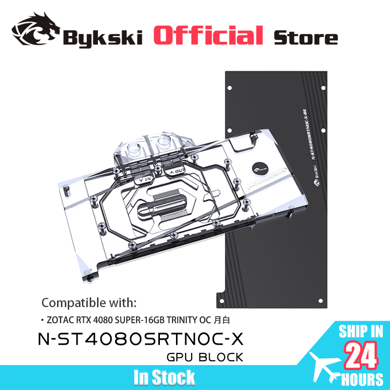 Rtx 4080 Super 16Gb - بلوك تبريد مائي لبطاقة الفيديو من