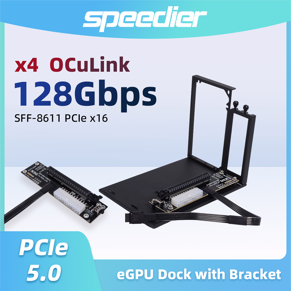 Oculink Egpu Dock Graphics Card - محول توسيع بطاقة الرسومات الخارجية OCuLink