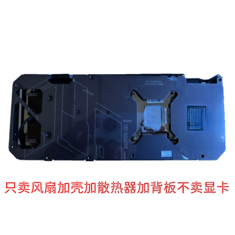 Rtx 4090 24Gb Graphics Card - مجموعة مروحة التبريد ومشتت الحرارة لبطاقات