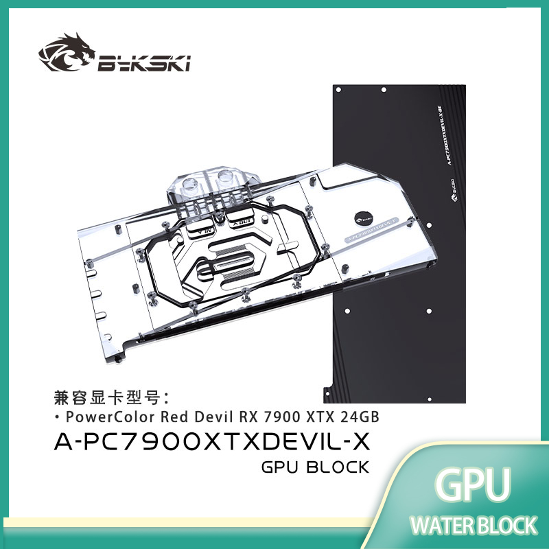 Bykski A-PC7900XTXDEVIL-X GPU  - مراجعة Rx 7900 Xtx 24Gb Video Card وسعره