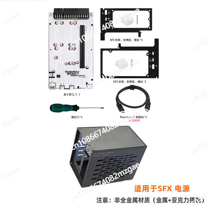 علبة وحدة معالجة رسومات خارجية - مراجعة Thunderbolt 4 External Gpu Enclosure وسعره