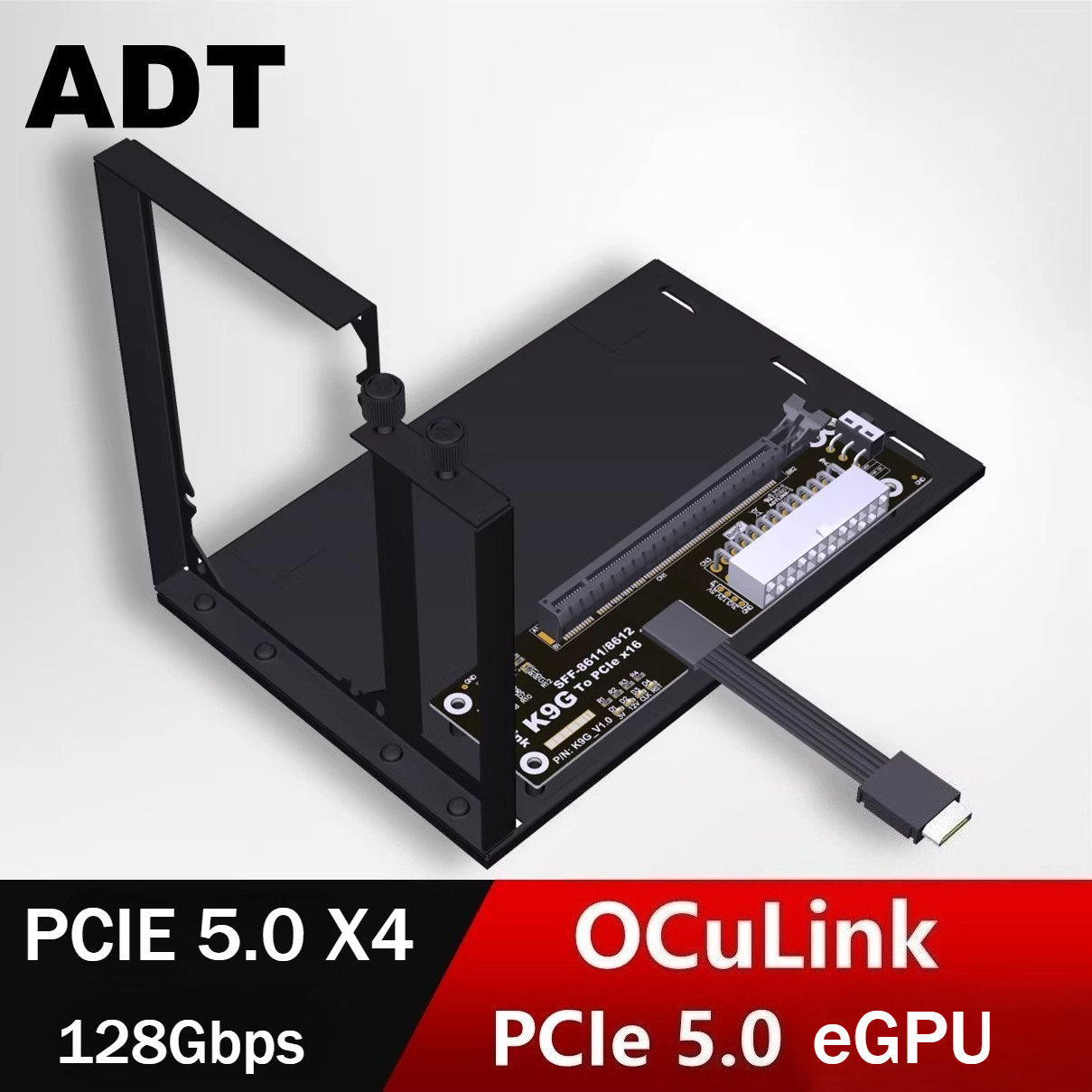 ترقية K9G-BK7 EGPU Oculink GPU - مراجعة Oculink Egpu Dock Graphics Card وسعره
