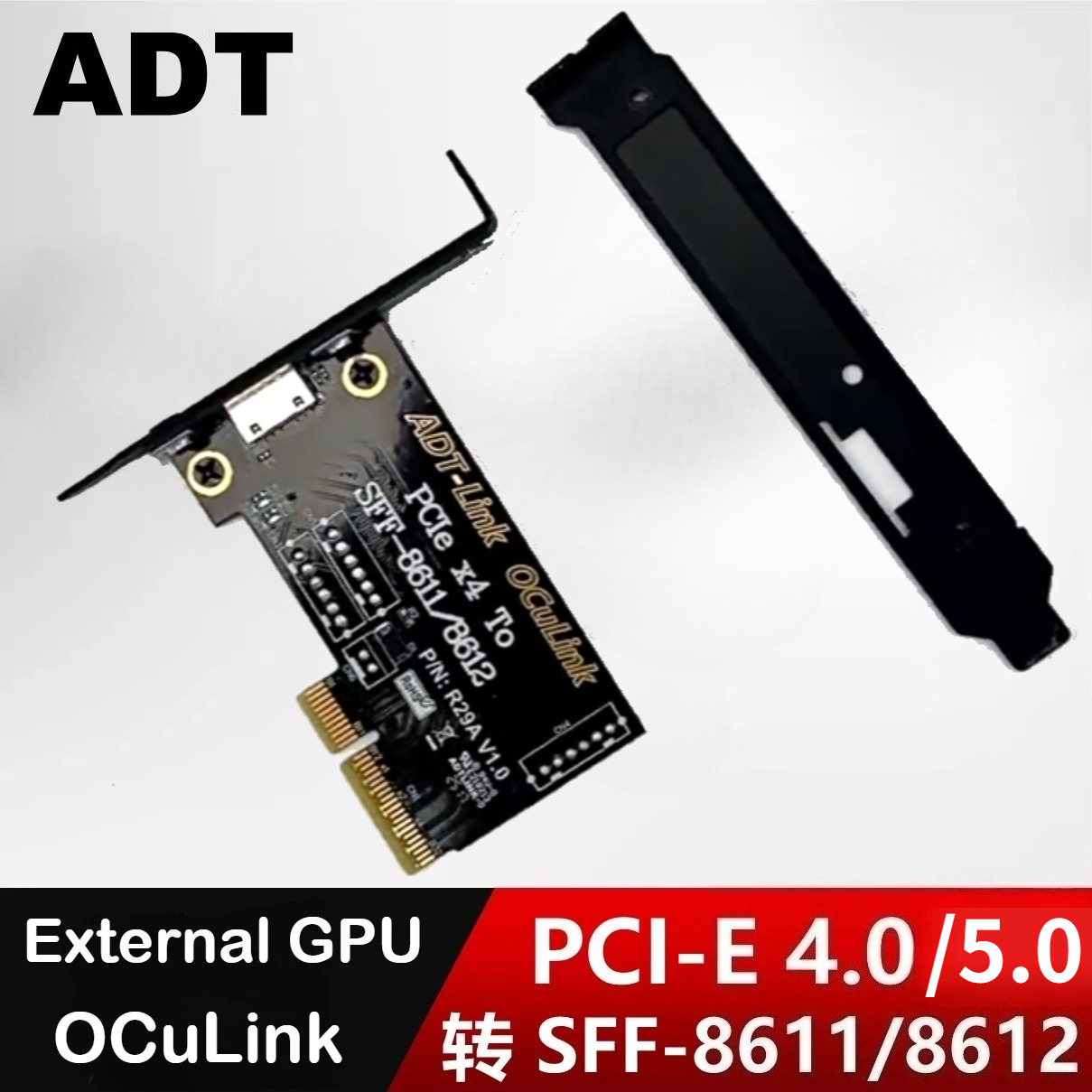 بطاقة محول PCIe 5.0/4.0 x4 إلى - مراجعة Oculink Egpu Dock Graphics Card وسعره